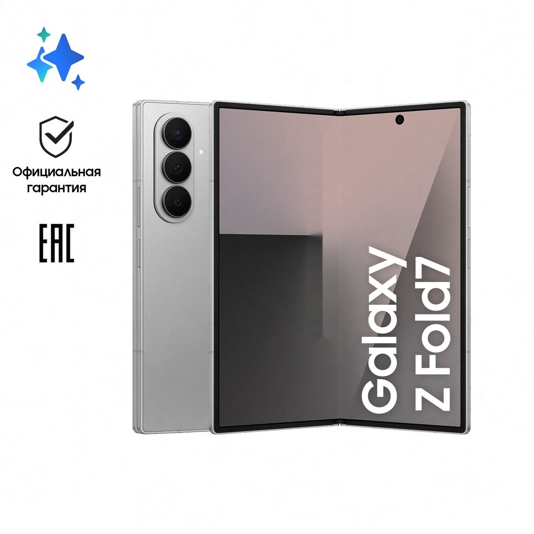 Смартфон Samsung Galaxy Z Fold7 SM-F966B/DS 12GB/512GB (серебристый)