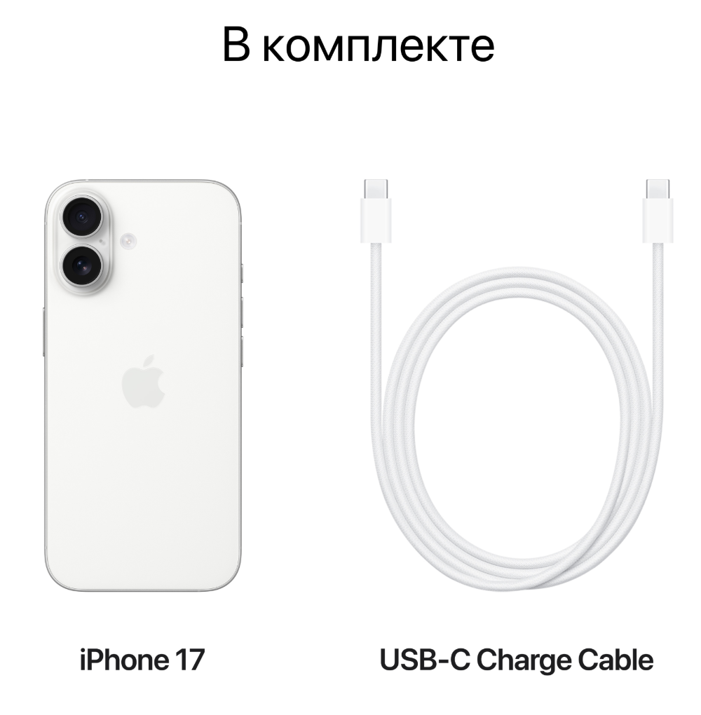 Смартфон Apple iPhone 17 256 GB зеленый (SIM + eSIM)