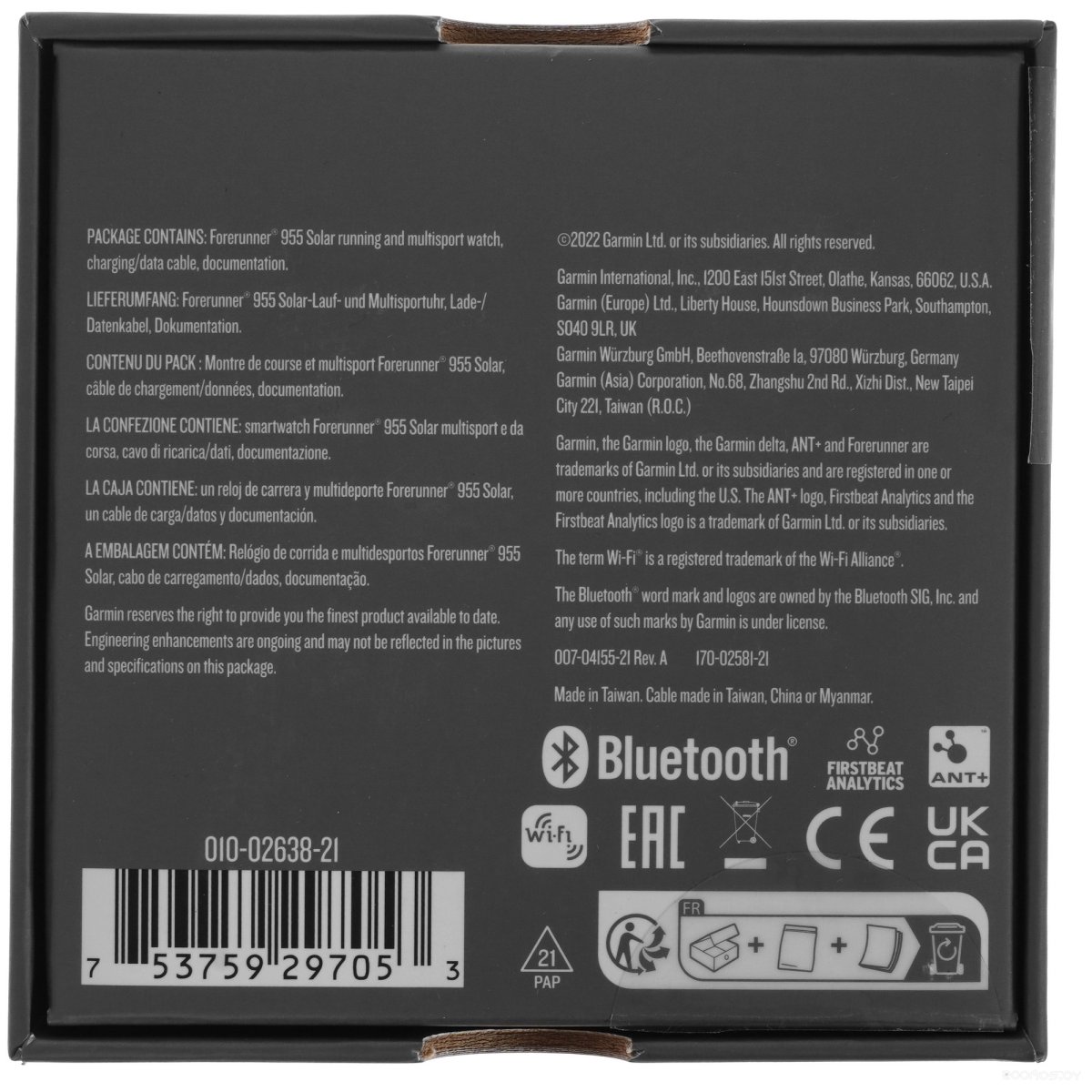 Умные часы Garmin Forerunner 955 Solar (белый камень)