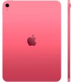 Apple iPad 11 2025 5G 128GB (розовый)