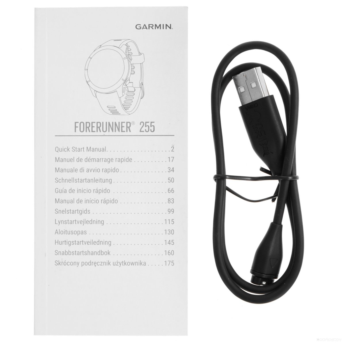 Умные часы Garmin Forerunner 255 46 мм (сланцево-серый/черный)