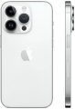Apple iPhone 14 Pro 128GB (серебристый)