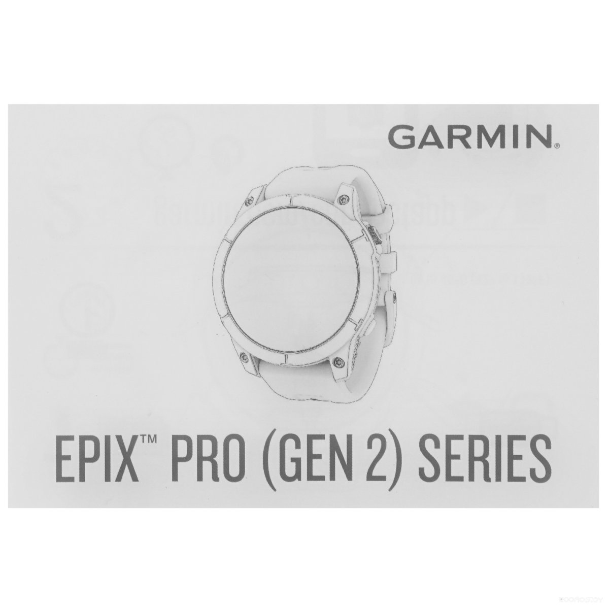 Умные часы Garmin Epix Pro Gen 2 Sapphire 51 мм (титан/белый камень)