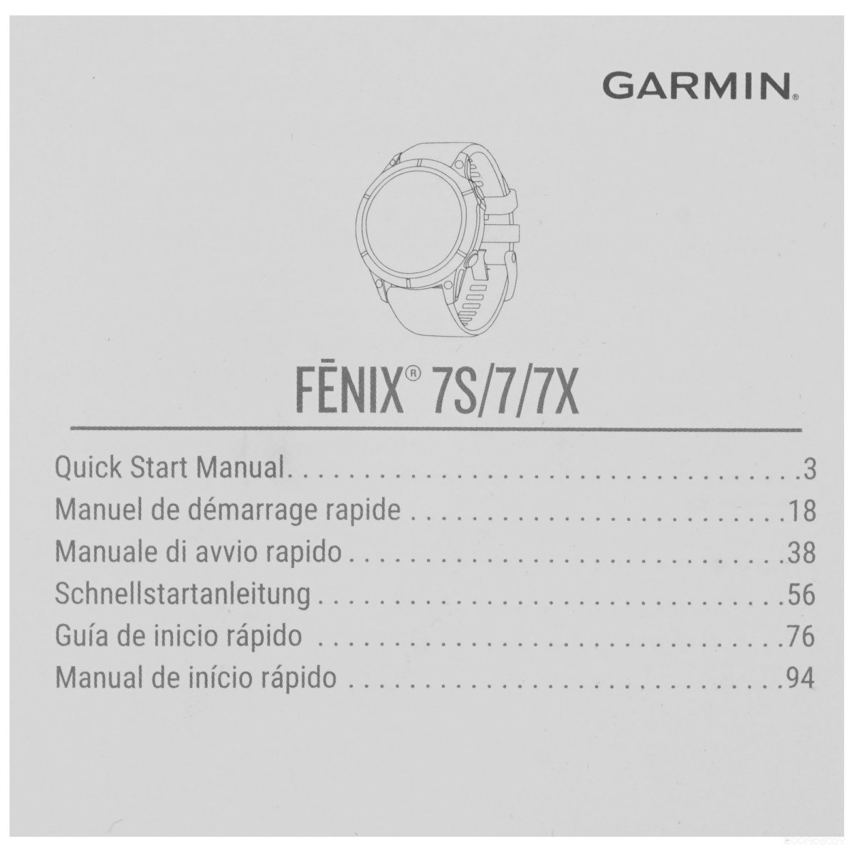 Умные часы Garmin Fenix 7X Sapphire Solar 51 мм (серый карбон/черный)