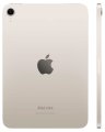 Apple iPad mini 2024 5G 256GB (звездный свет)