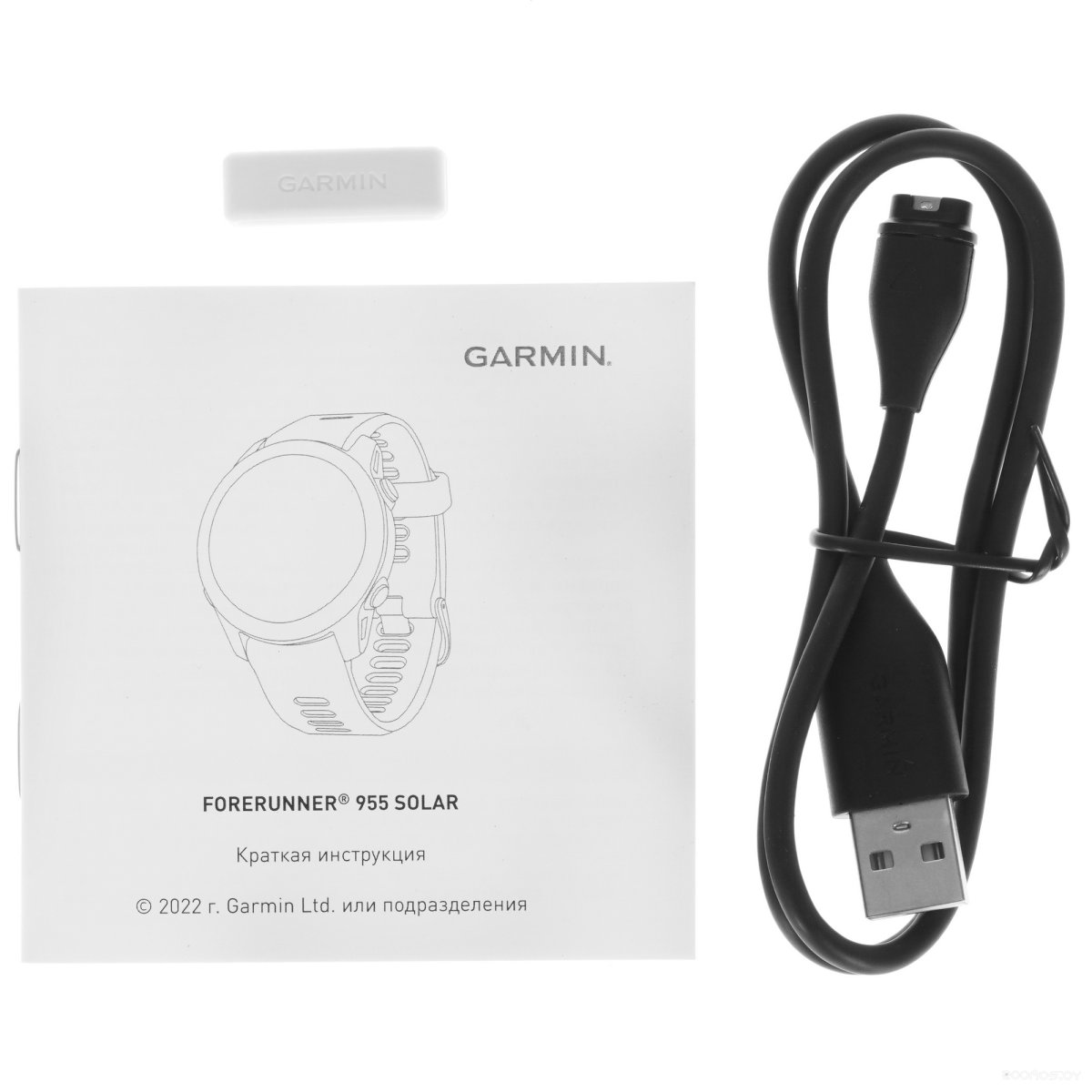 Умные часы Garmin Forerunner 955 Solar (белый камень)